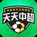 安博体育入口下载