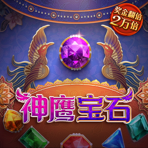 天博tb综合体育·(中国)官方网站