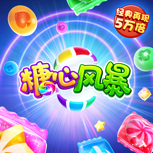 金年会体育在线登陆入口