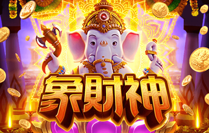 南宫28ng