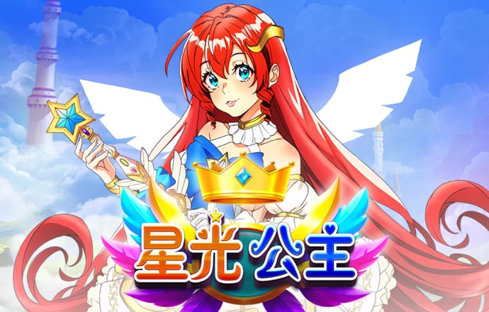 hth会体会官网app