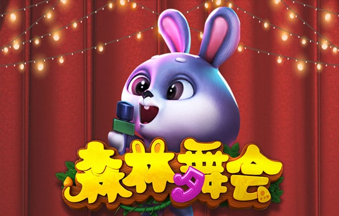 江南·体育