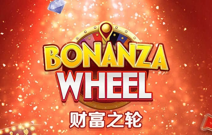 豪赢体育官网登录入口