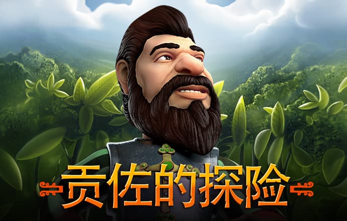 开心彩票平台