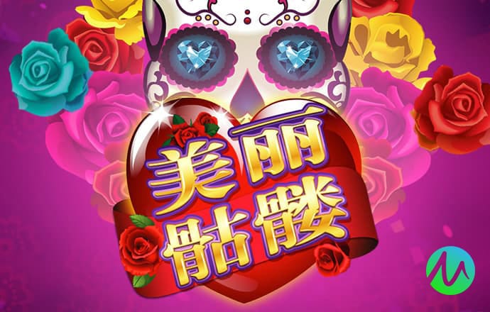南宫pg娱乐电子游戏官网
