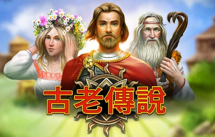 BET9九卅2024