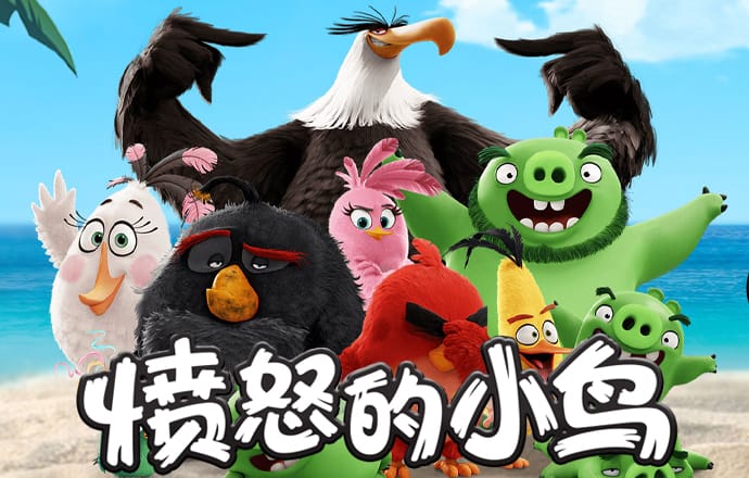 博奥体育官网入口网站