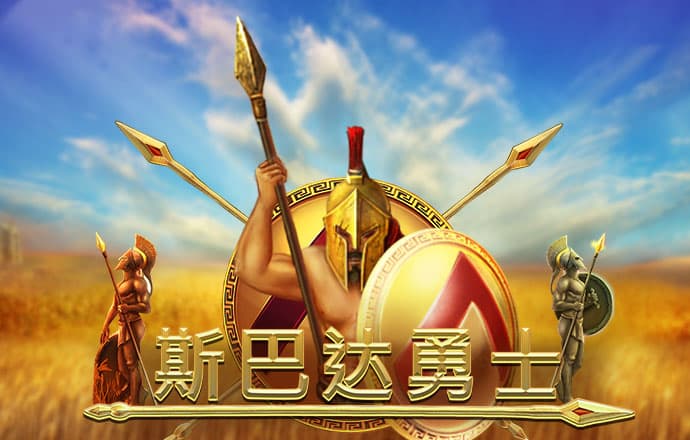 半岛手机app