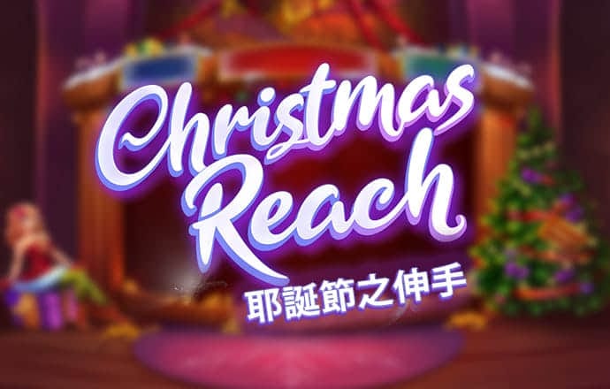 qy球友会官网app下载